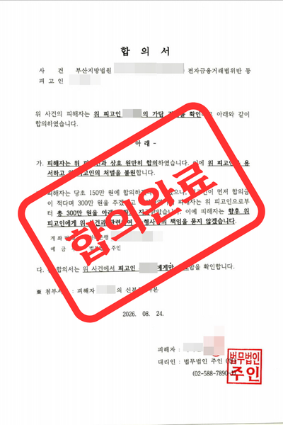 이시진.png