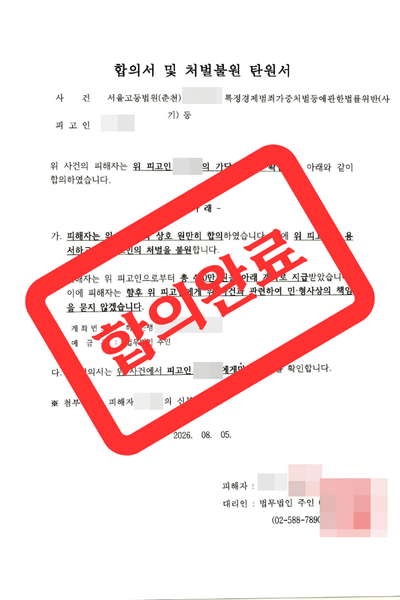 진상석.png